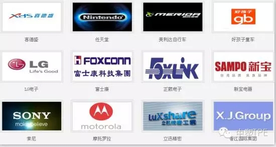 中塑企業(yè)參加第三十屆中國國際塑料橡膠工業(yè)展覽會圓滿結束，用最高性價比的產品為客戶創(chuàng)造價值。