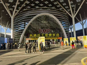 DMP大灣區(qū)工業(yè)博覽會璀璨落幕，中塑王TPE續(xù)寫輝煌篇章